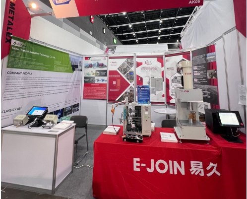 新機遇,新發展-易久E-JOIN亮相2024泰國Metalex機床展